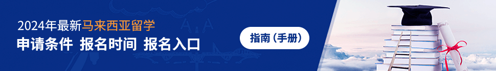 詳情頁Banner