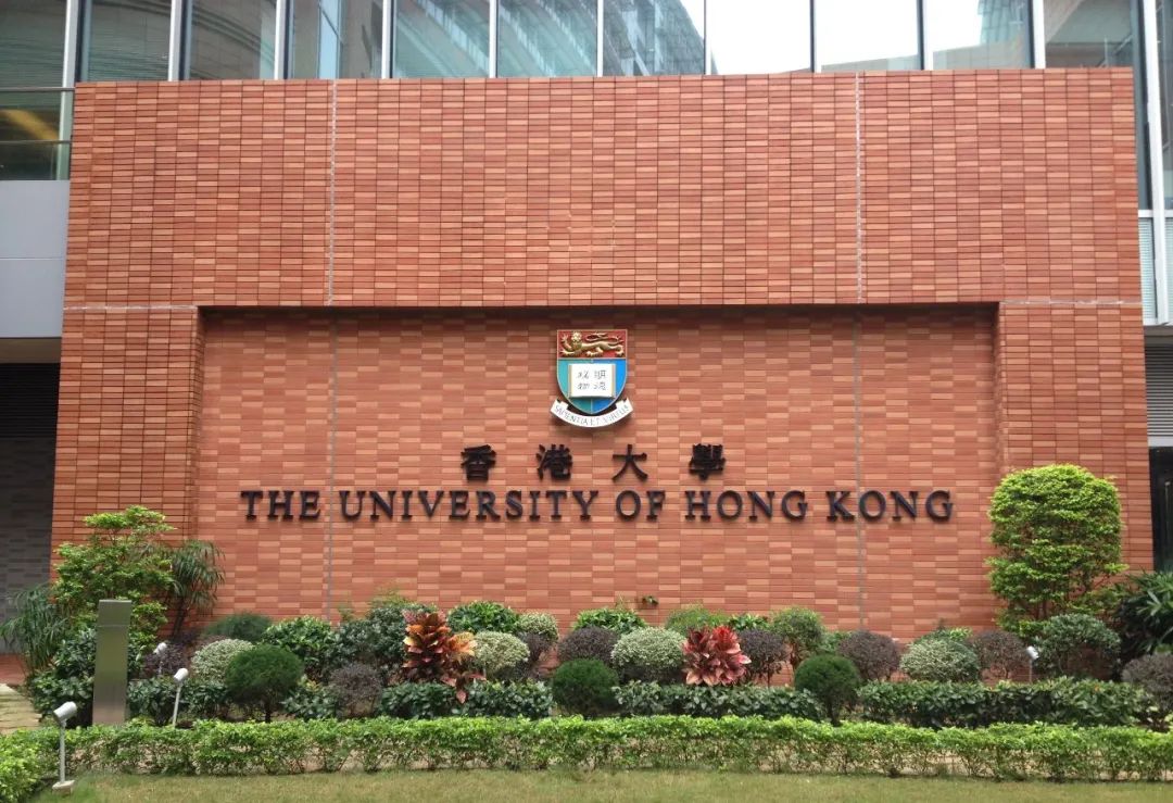 馬來西亞博特拉大學（UPM）